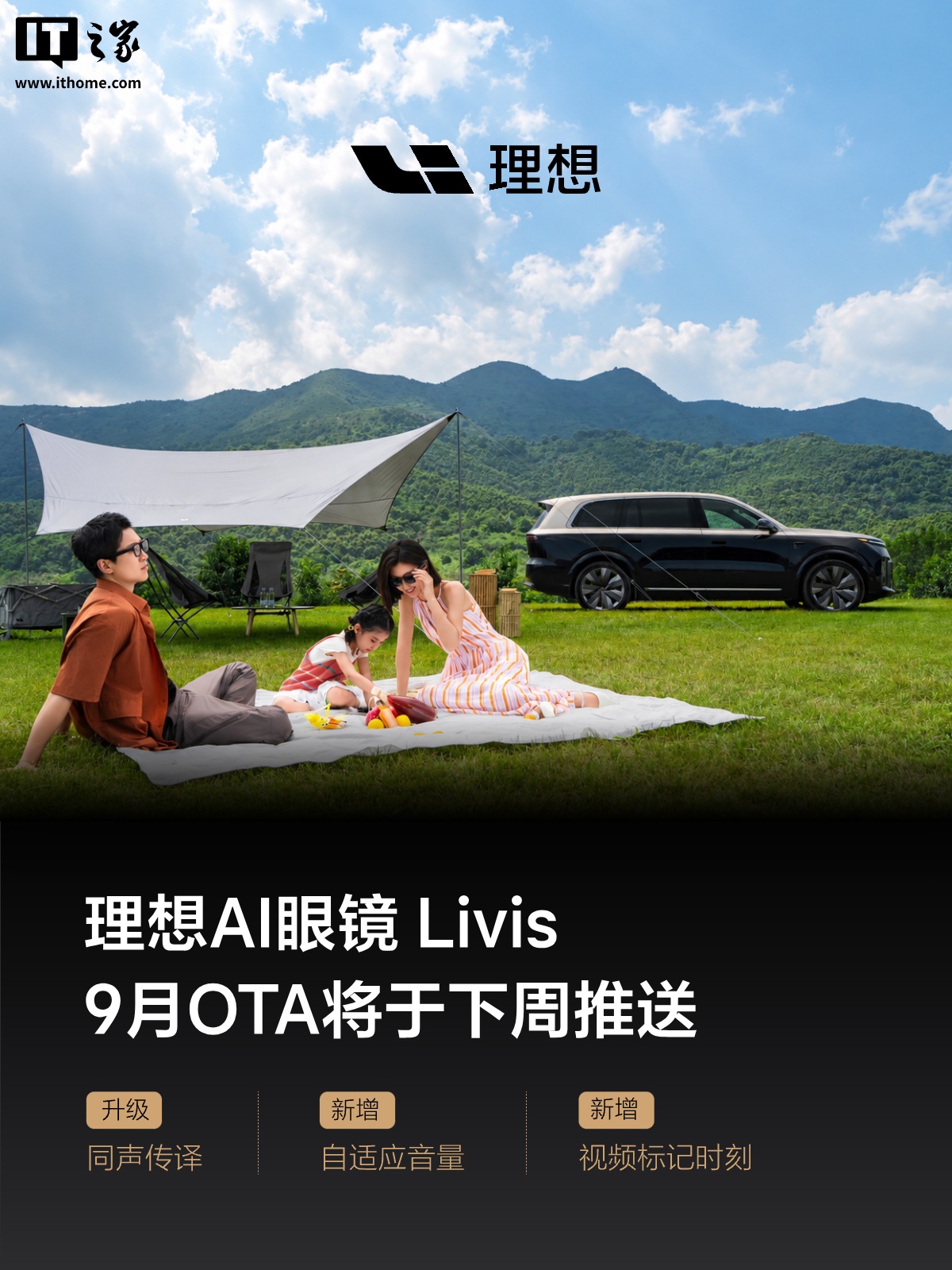 问鼎娱乐下载